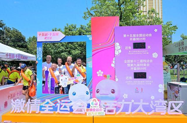 tenan, 勇闯激流的, cn