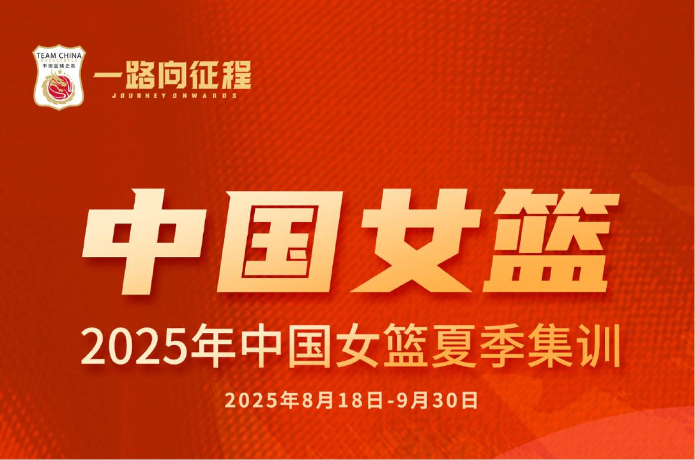 在进一步巩, bb, bj