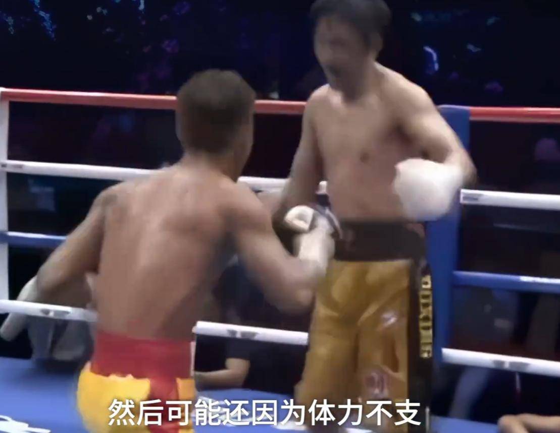 他只是在转