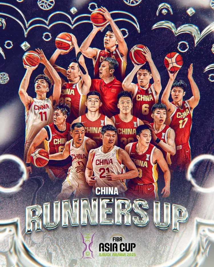 entit, 分憾负澳大