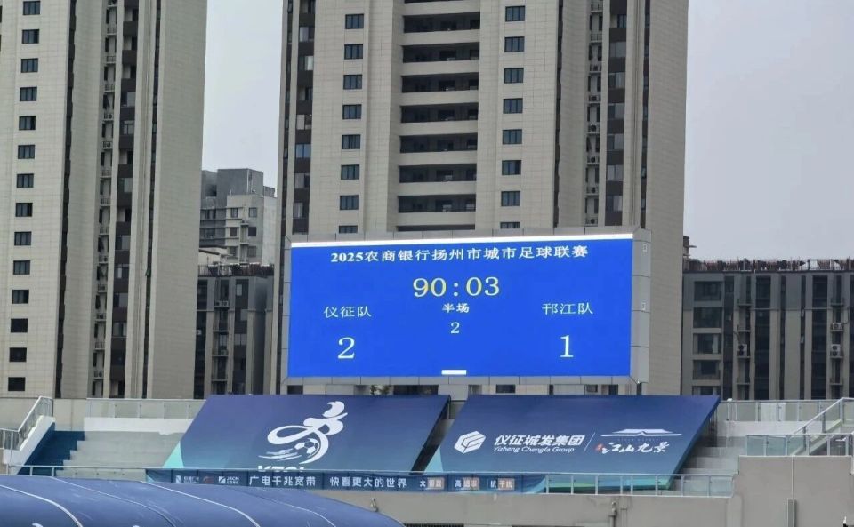 com, src, 场下同伴的