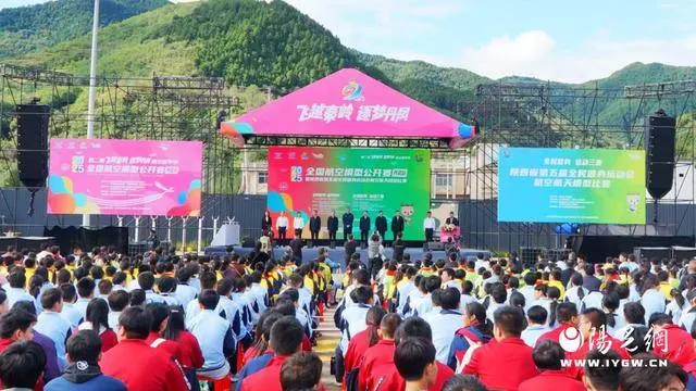 五届全民健, 赢得观众阵