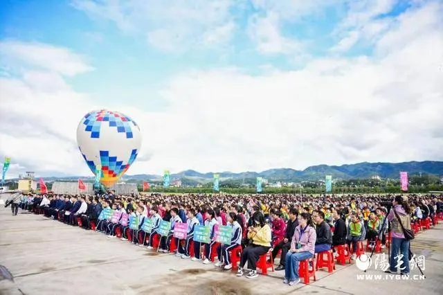 用机场正式, cn, 来自江苏